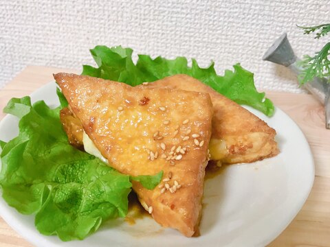 厚揚げの甘辛チーズはさみ焼き＊